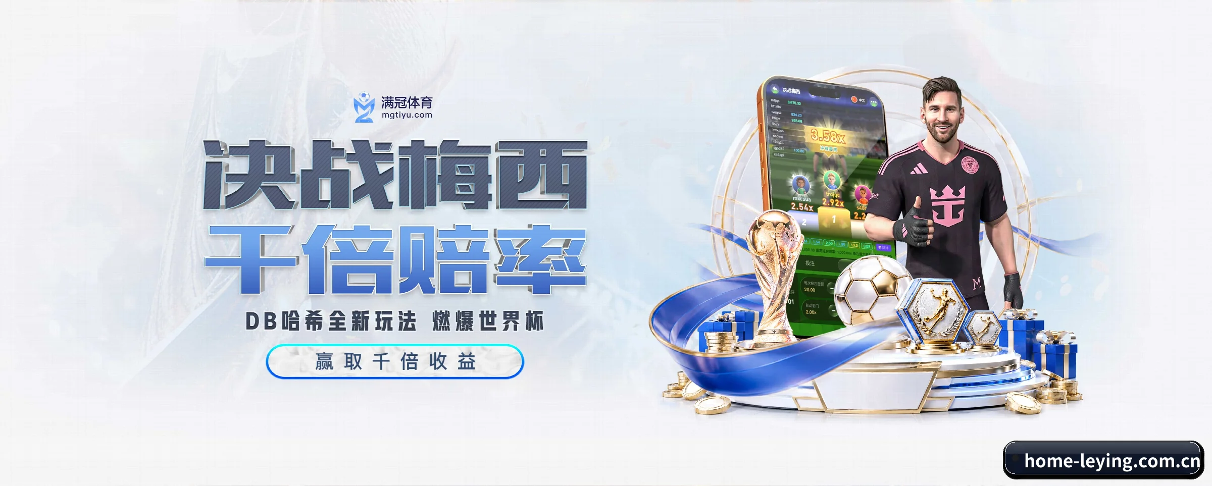 五大功能快捷通道,大大压缩资讯获取路径